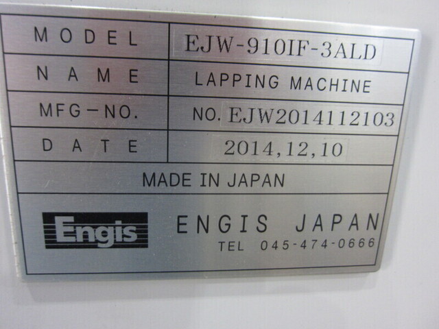 エンギス EJW-910IF-3ALD Lappers Image 2