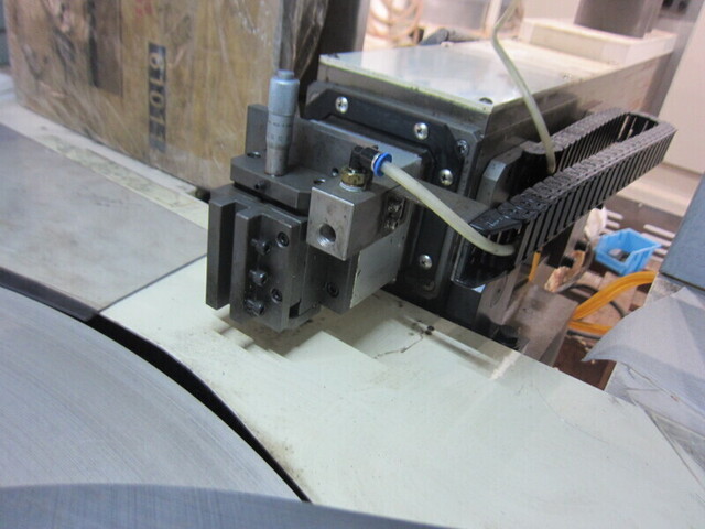 エンギス EJW-910IF-3ALD Lappers Image 6