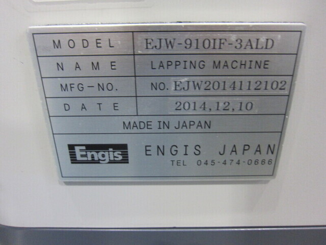エンギス EJW-910IF-3ALD Lappers Image 2
