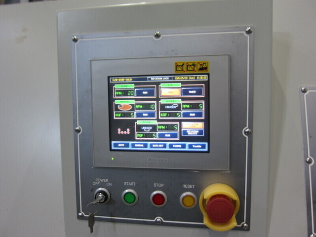 エンギス EJW-910IF-3ALD Lappers Image 3