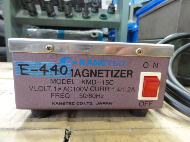 KANETEC KMD-15C Magnetizer/Demagnetizer Image 2