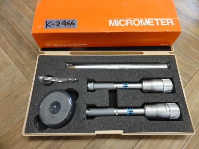 Mitutoyo HT2-20RST Hole Test Image 1
