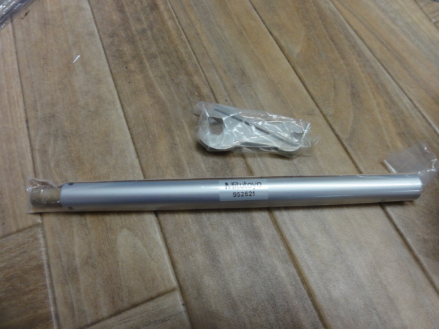 Mitutoyo HT2-20RST Hole Test Image 4