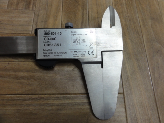 Mitutoyo CD-60C Vernier calipers Image 5