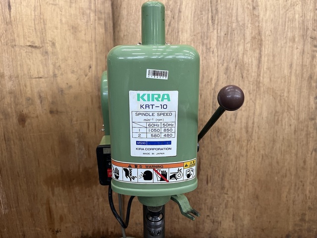 KIRA KRT-10 Desktop Drilling Machine Image 2