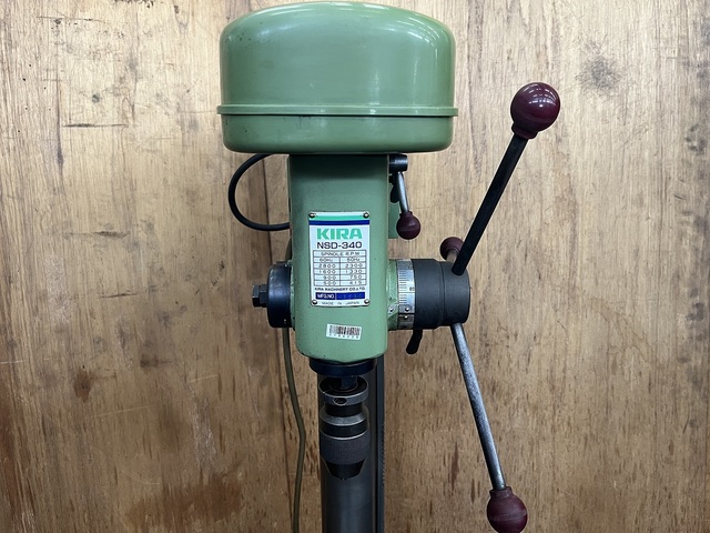 KIRA NSD-340 Drilling Machine Image 2