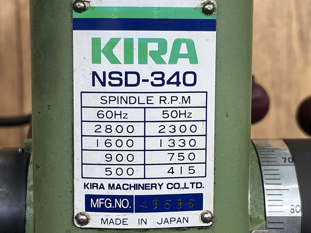 KIRA NSD-340 Drilling Machine Image 7