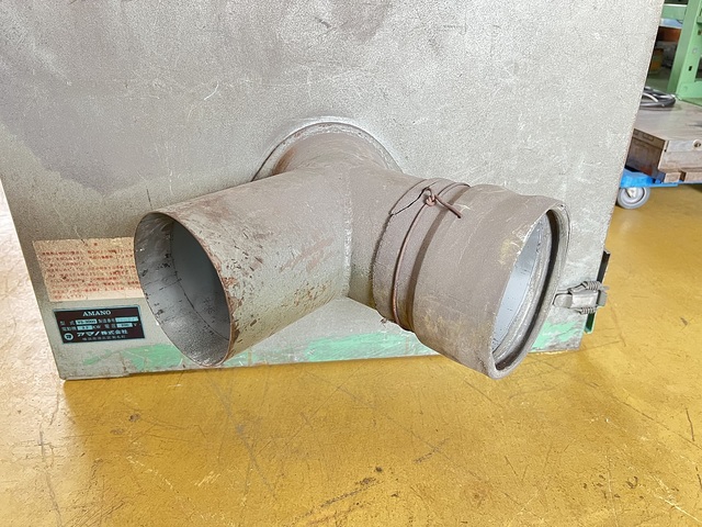 AMANO VS-3000 Dust Collector Image 2
