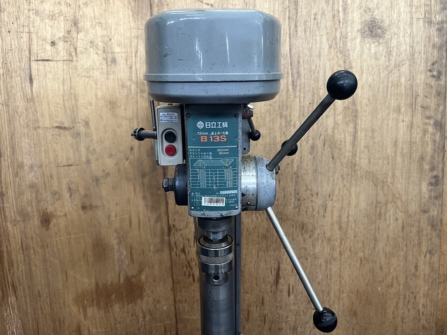 HITACHI B13S Drilling Machine Image 2