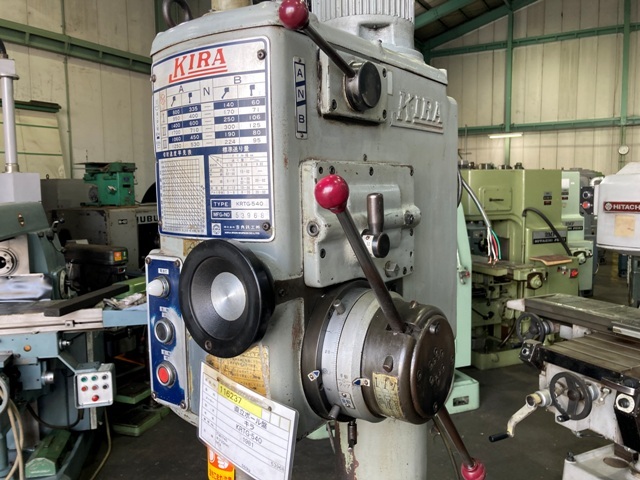 KIRA CORPORATION KRTG-540 Drilling Machine Image 4