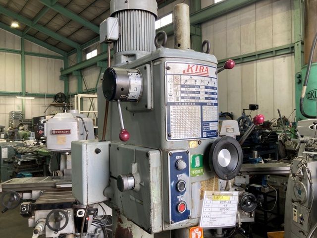 KIRA CORPORATION KRTG-540 Drilling Machine Image 5