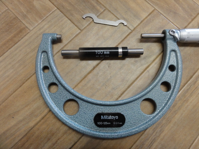 Mitutoyo OM-125 Micrometer (Outer) Image 2