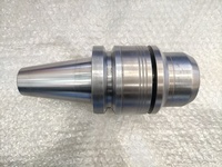 BIG BBT50-MEGA32D-135 BBT C186880 の画像