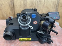DARE-X XT3000 Tool Grinder C186337 Image