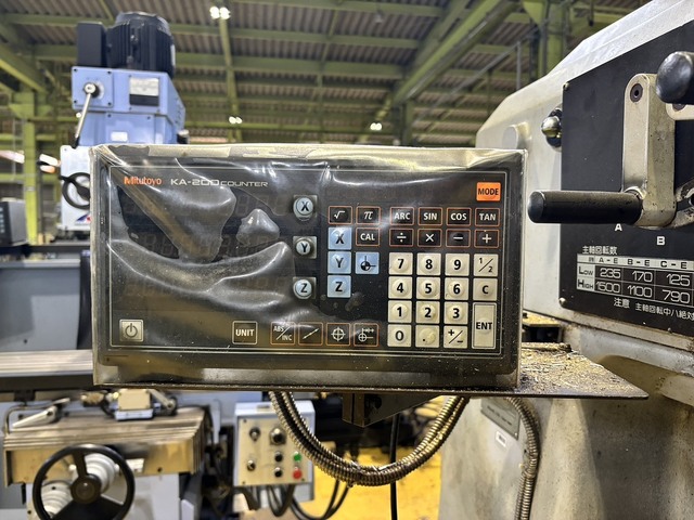 HITACHI SEIKO 2MW-V Vertical Milling Machine Image 4