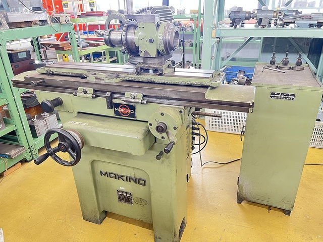 MAKINO C-40 Tool Grinder Image 1