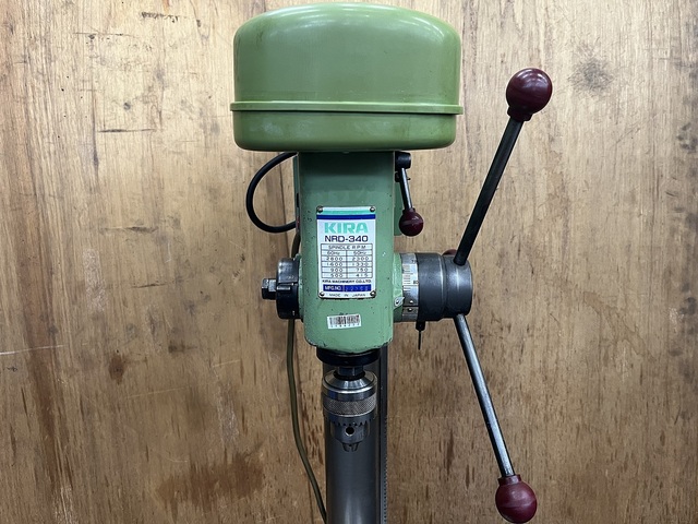 KIRA NSD-340 Drilling Machine Image 2