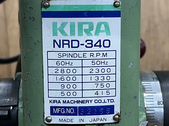 KIRA NSD-340 Drilling Machine Image 6