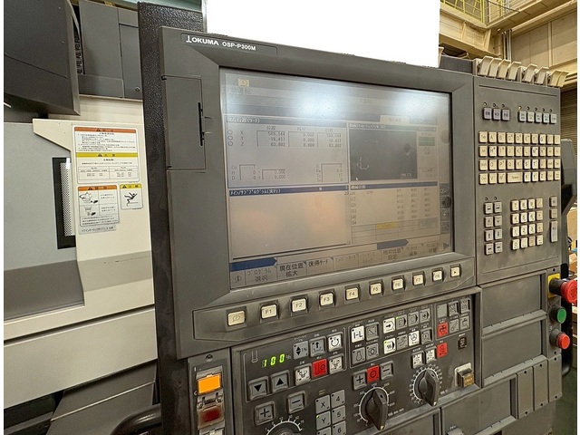 Okuma MILLAC-1052VⅡ Vertical Machining Center Image 2