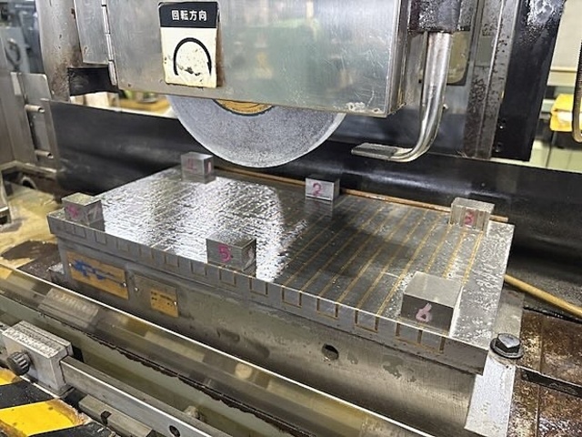 Mitsui High-tec MSG-250HMD Surface Grinder Image 5