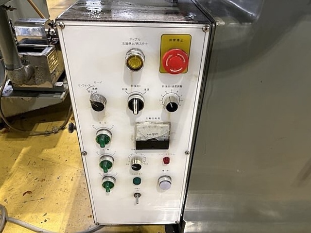 Mitsui High-tec MSG-250HMD Surface Grinder Image 7