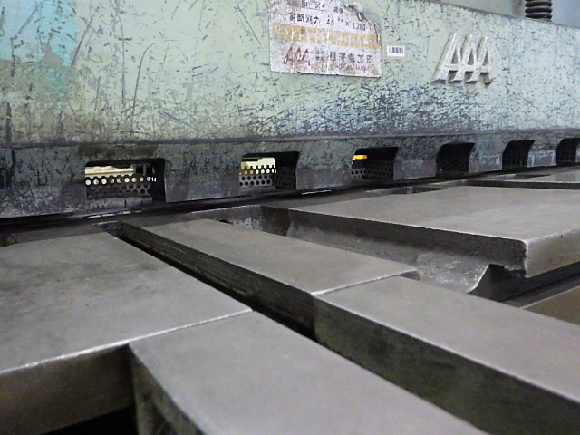 AIZAWA TEKKOSHO N3-1564 Shearing Machine Image 3