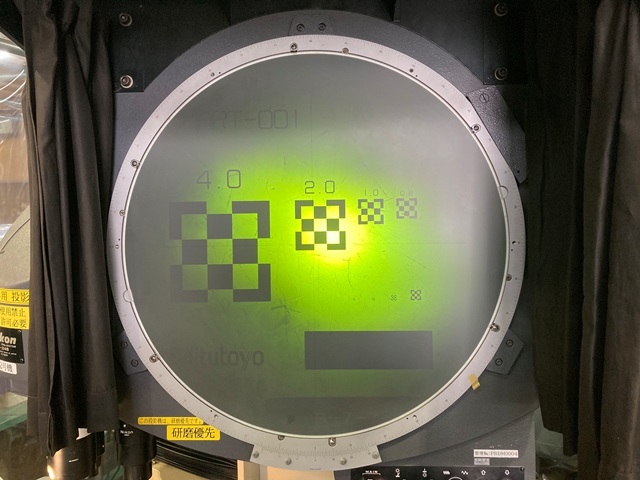 Nikon V-24B Projector Image 2