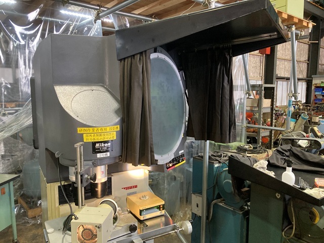 Nikon V-24B Projector Image 9