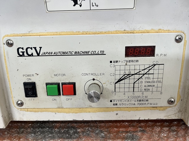 JAM GCV 面取り・バリ取り工具 の画像 5枚目