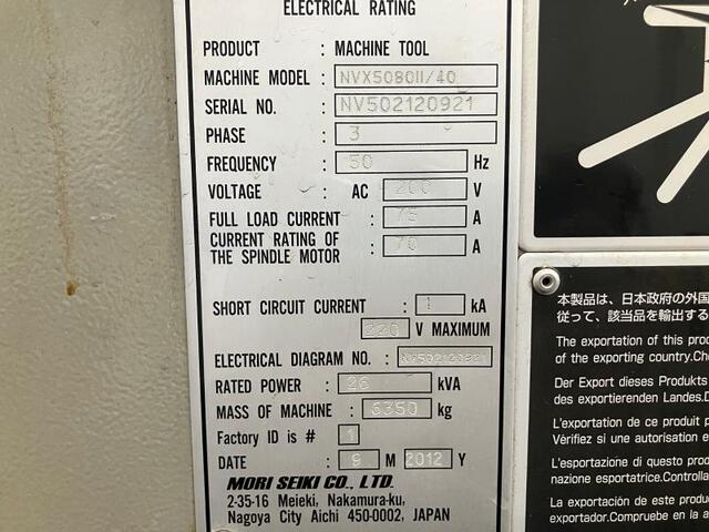 MORI SEIKI NVX5080II/40 Vertical Machining Center Image 2
