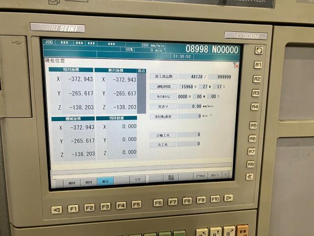 MORI SEIKI NVX5080II/40 Vertical Machining Center Image 4