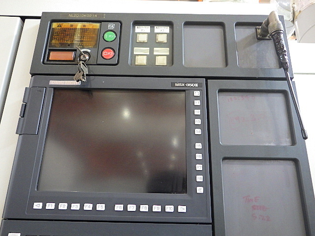 MORI SEIKI NL2000/500 NC Lathe Image 8