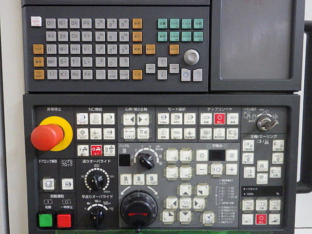 MORI SEIKI NL2000/500 NC Lathe Image 9