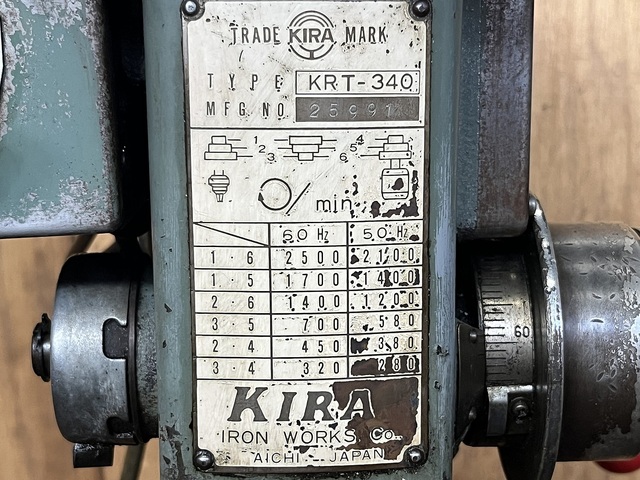 KIRA KRT-340 その他 の画像 7枚目