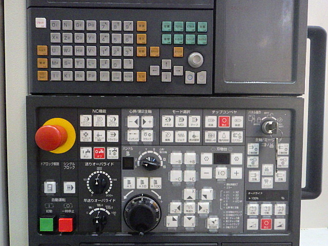 MORI SEIKI NL2000/500 NC Lathe Image 9