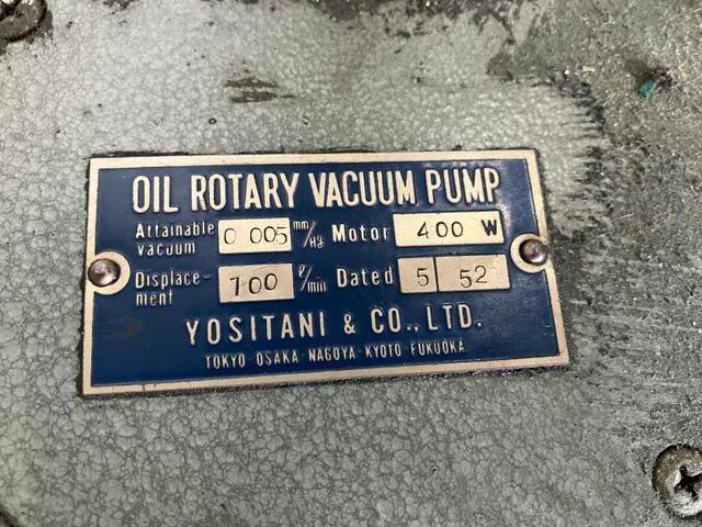吉谷商会 YCP-36 印刷機器 の画像 6枚目