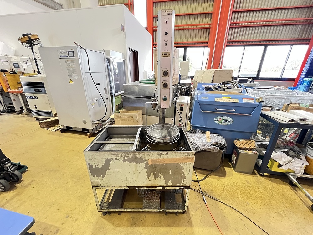 FSK  Cleaning equipment and others