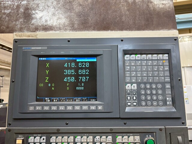 オークマ MCV-16AⅡ 門型マシニングセンタ/五面加工機 の画像 2枚目