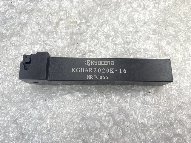 京セラ KGBAR2020K-16 バイト の画像 1枚目