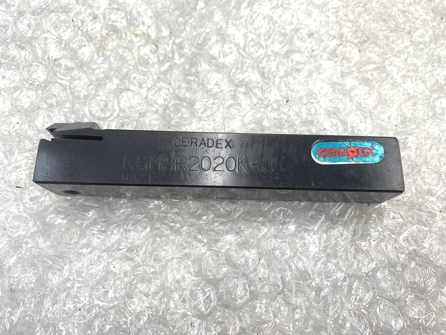 KYOCERA KGMSR2020K-3 Bite Image 1