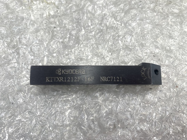 KYOCERA KTTXR1212F-16F Bite Image 1