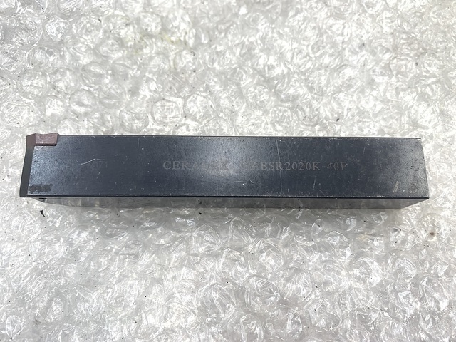 KYOCERA SABSR2020K-40F Bite Image 1