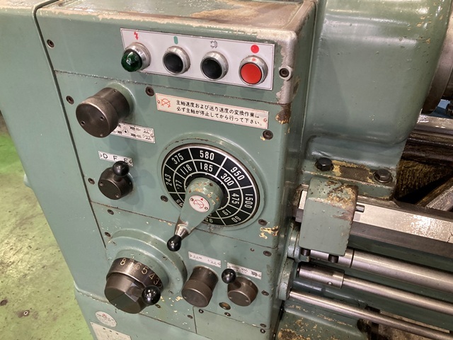 WASINO LEO-80A Lathe Image 6