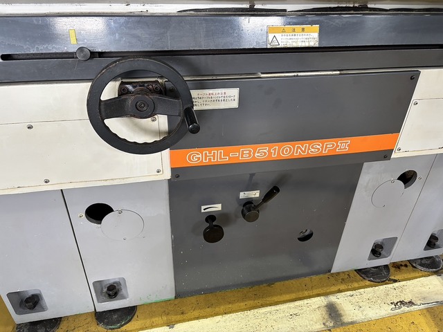 HITACHI SEIKO GHL-B510NSPⅡ Surface Grinder Image 7