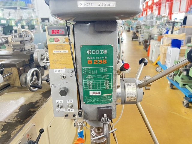 日立工機 B23S ボール盤 の画像 2枚目