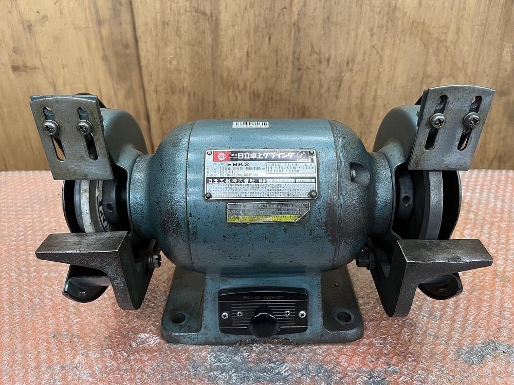 日立工機 EBK2 電動工具