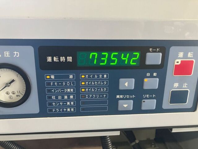 三井精機工業 ZV08SR コンプレッサー の画像 4枚目