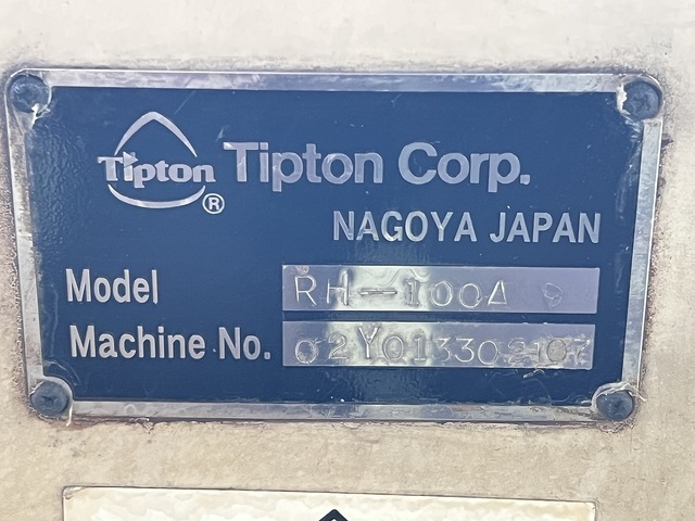TOPCON RH-100A Others Image 5