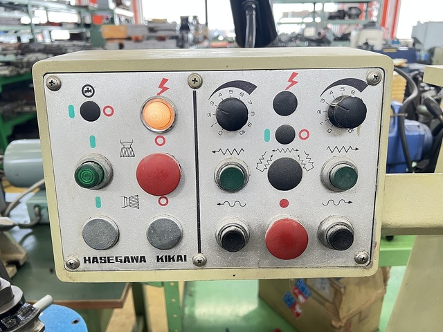 長谷川 HPF Vertical Milling Machine Image 6