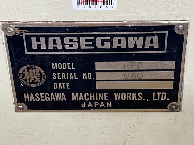 長谷川 HPF Vertical Milling Machine Image 8